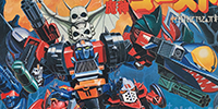 中古玩具-魔神英雄伝ワタル